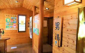 旅籠なごみ